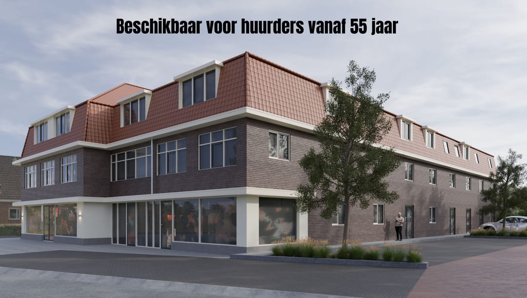 Photo 1 of Foarstrjitte 80