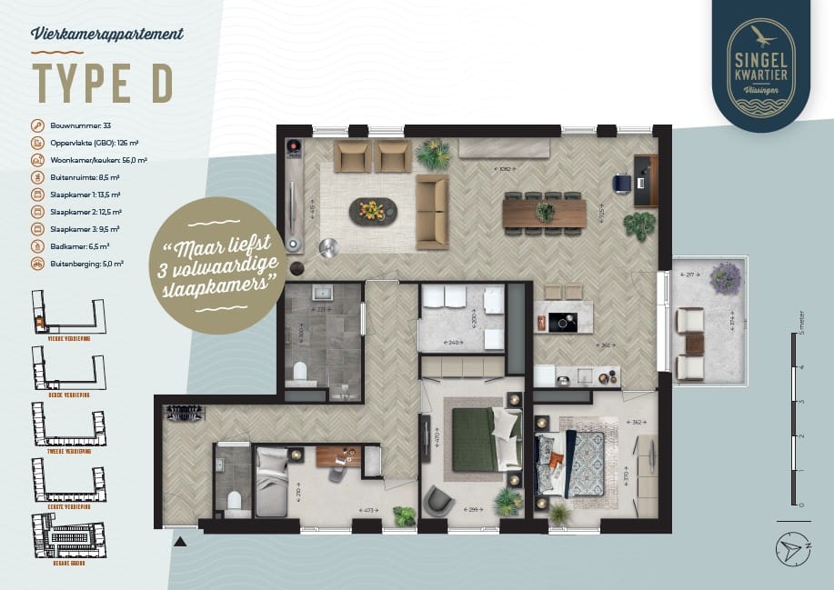 Singelkwartier type D (Bouwnr. 33) false