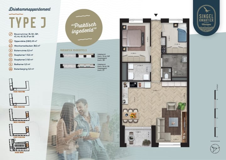 Foto 1 van Singelkwartier type J (Bouwnr. Type J  56)