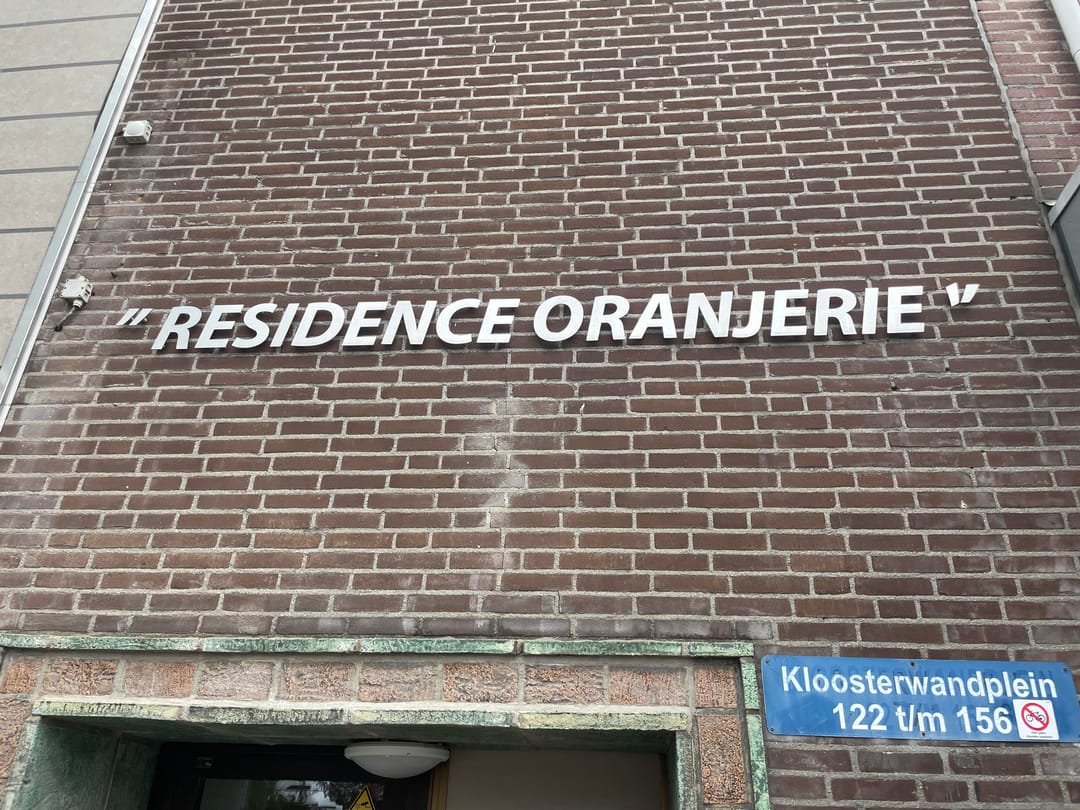 Foto 2 van Kloosterwandplein 124