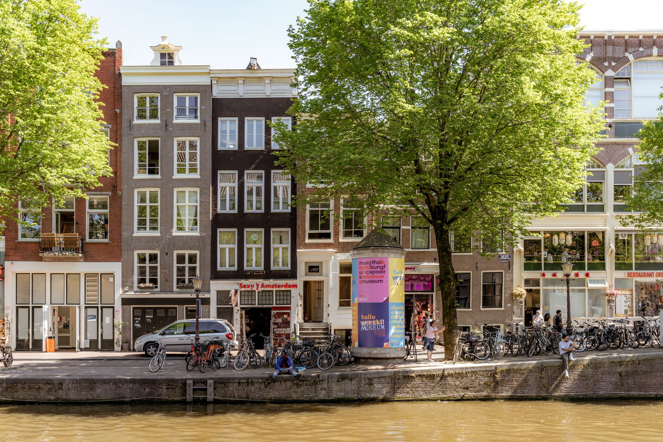 Foto 3 van Oudezijds Voorburgwal 171-D