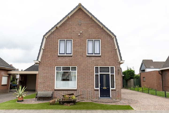 Foto 1 van Diergaarde 18