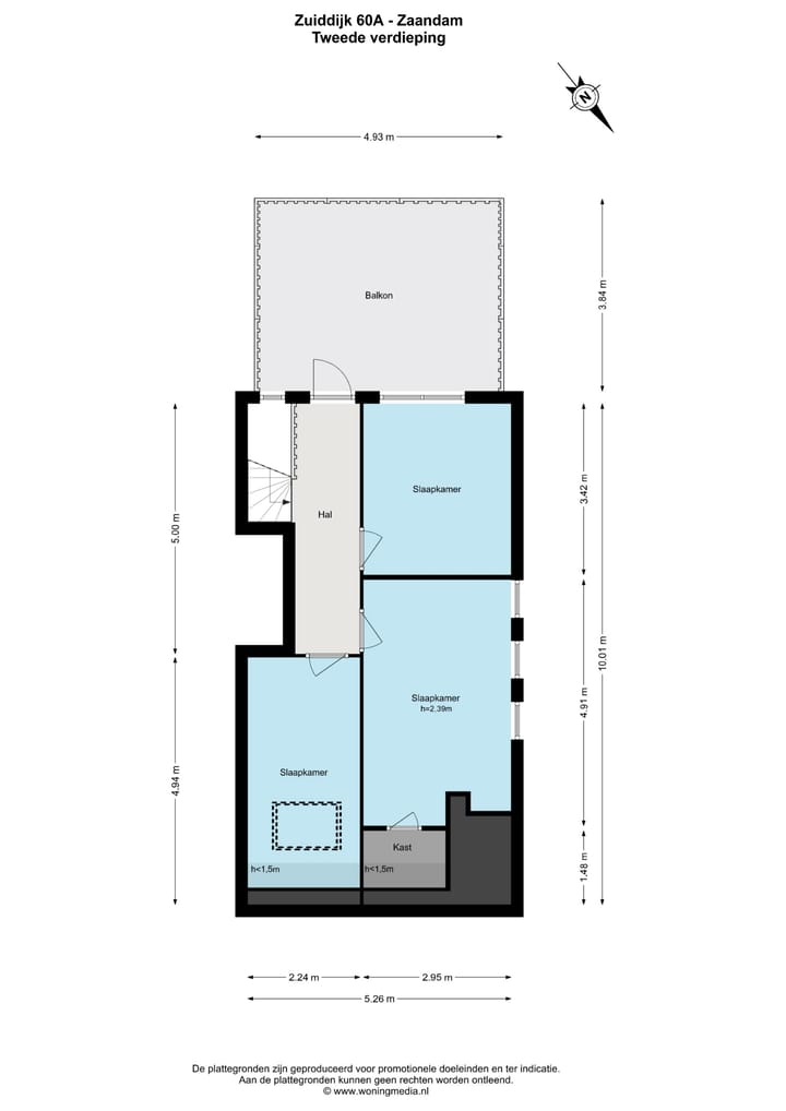Foto 22 van Zuiddijk 60-A