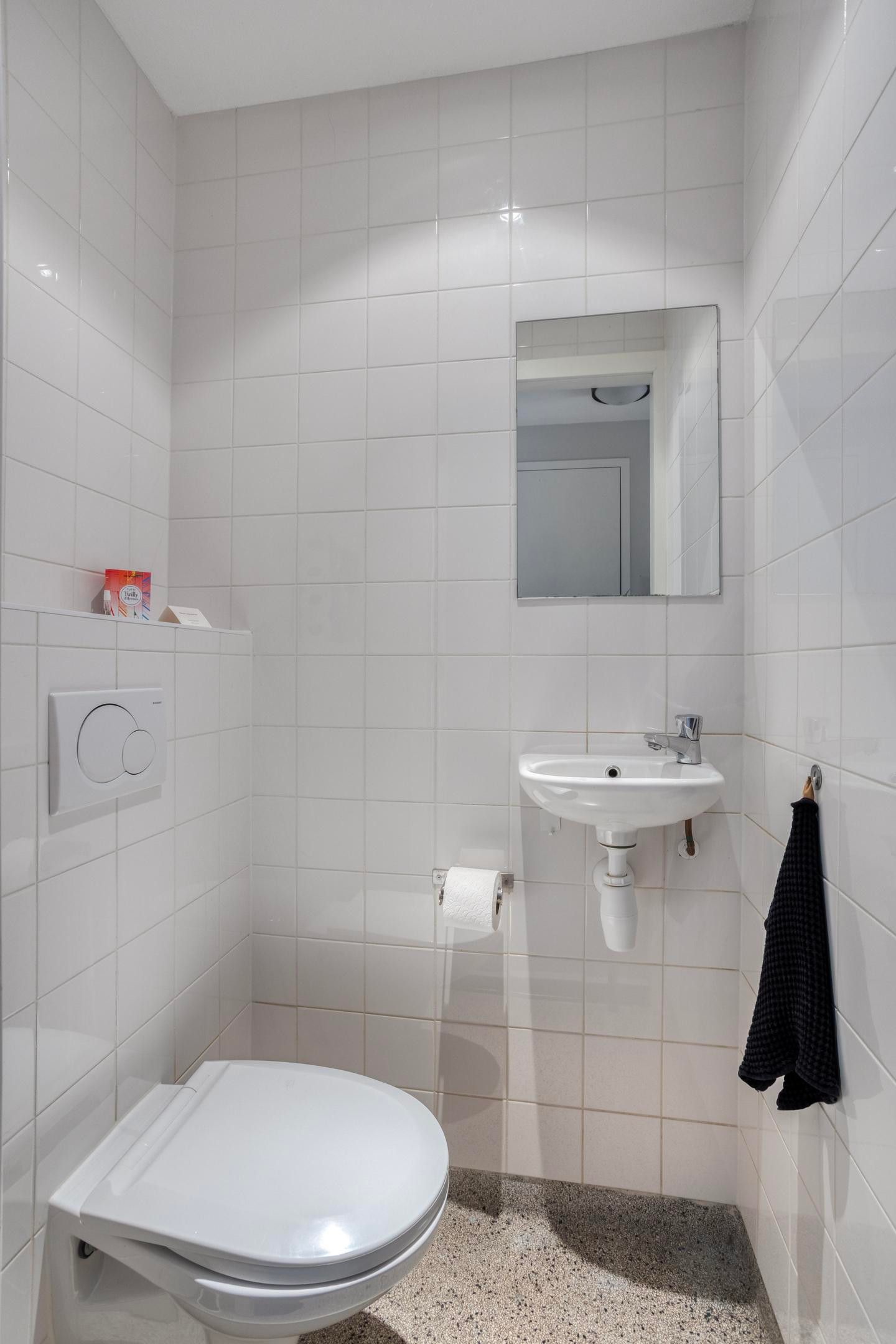 Foto 27 van Govert Flinckstraat 208-B