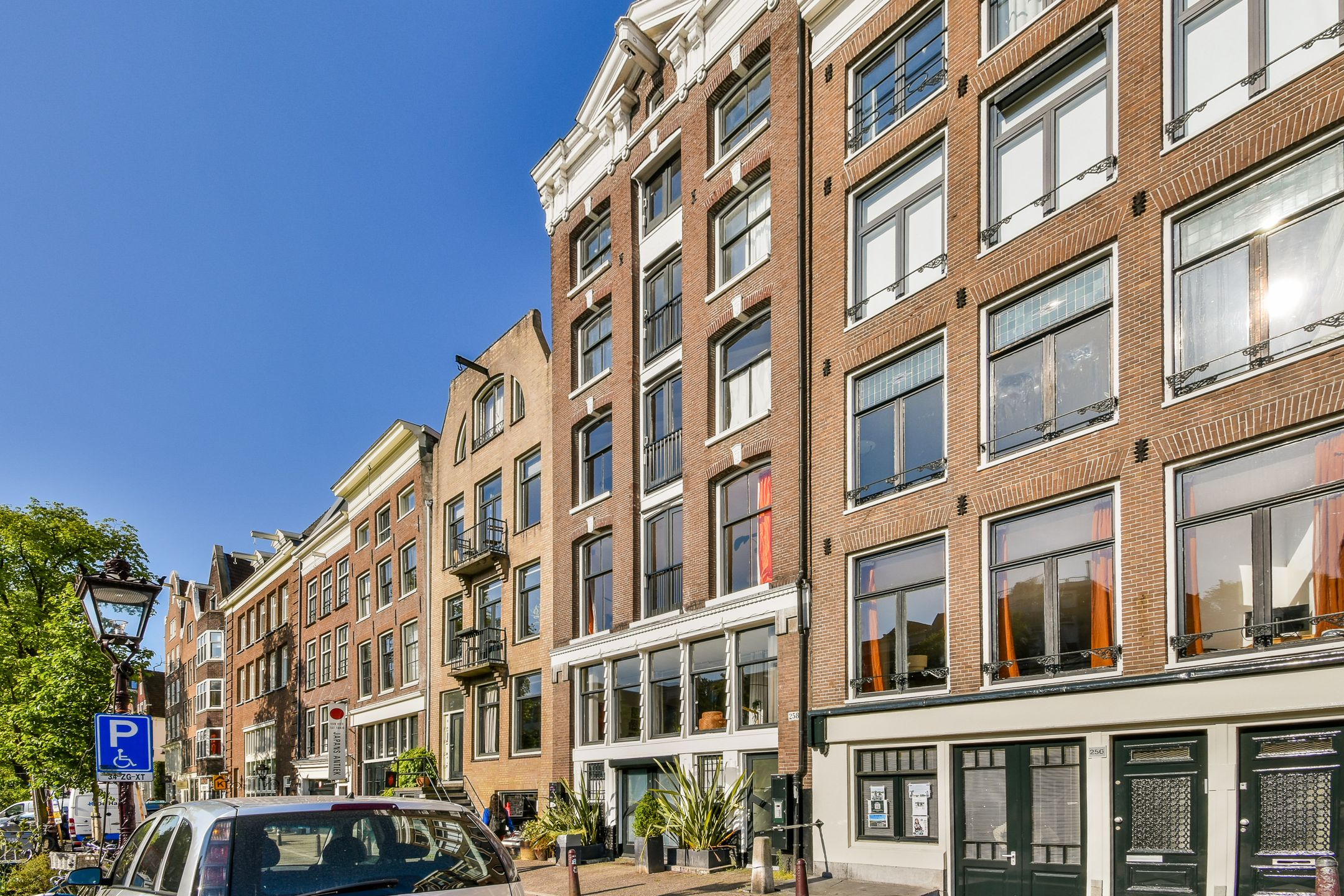 Foto 3 van Prinsengracht 258-B