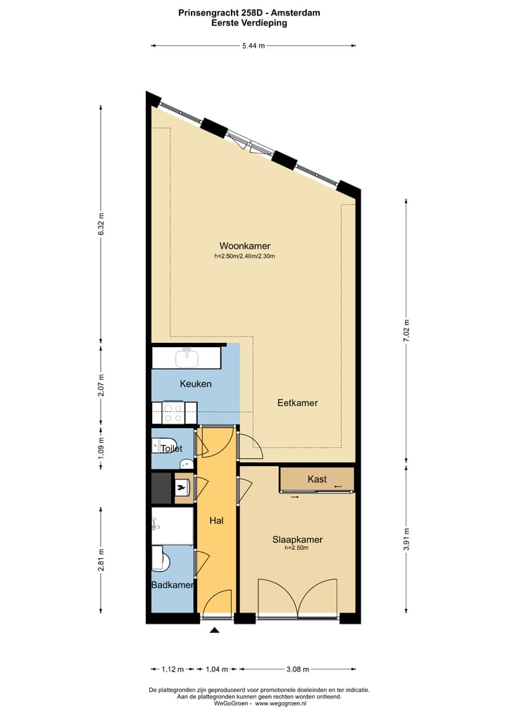 Foto 23 van Prinsengracht 258-B