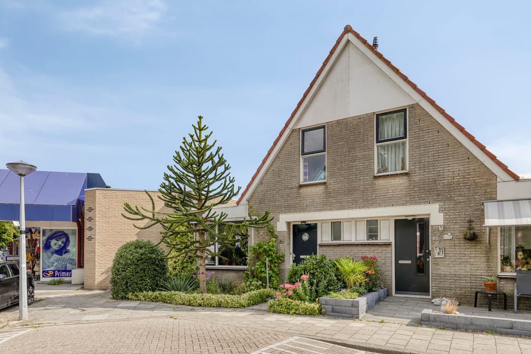 Foto 7 van 't Spil 45