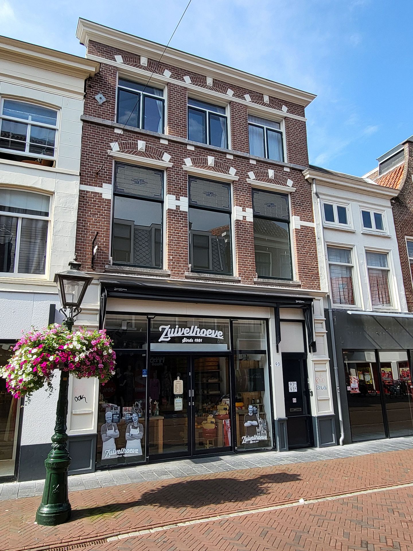 Photo 1 of Haarlemmerstraat 93
