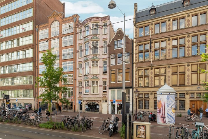 Foto 1 van Nieuwezijds Voorburgwal 112-D