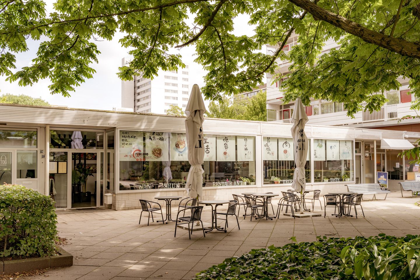 Bekijk foto 1 van Kastelenstraat 110