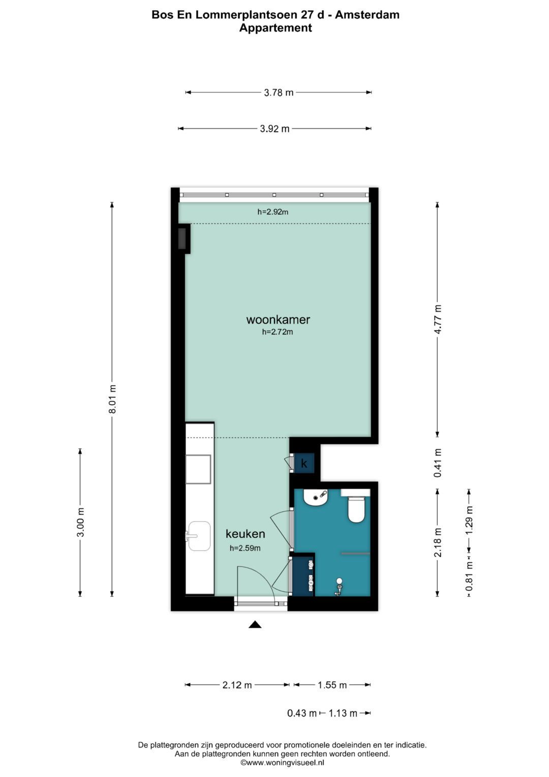 Foto 25 van Bos en Lommerplantsoen 27-D