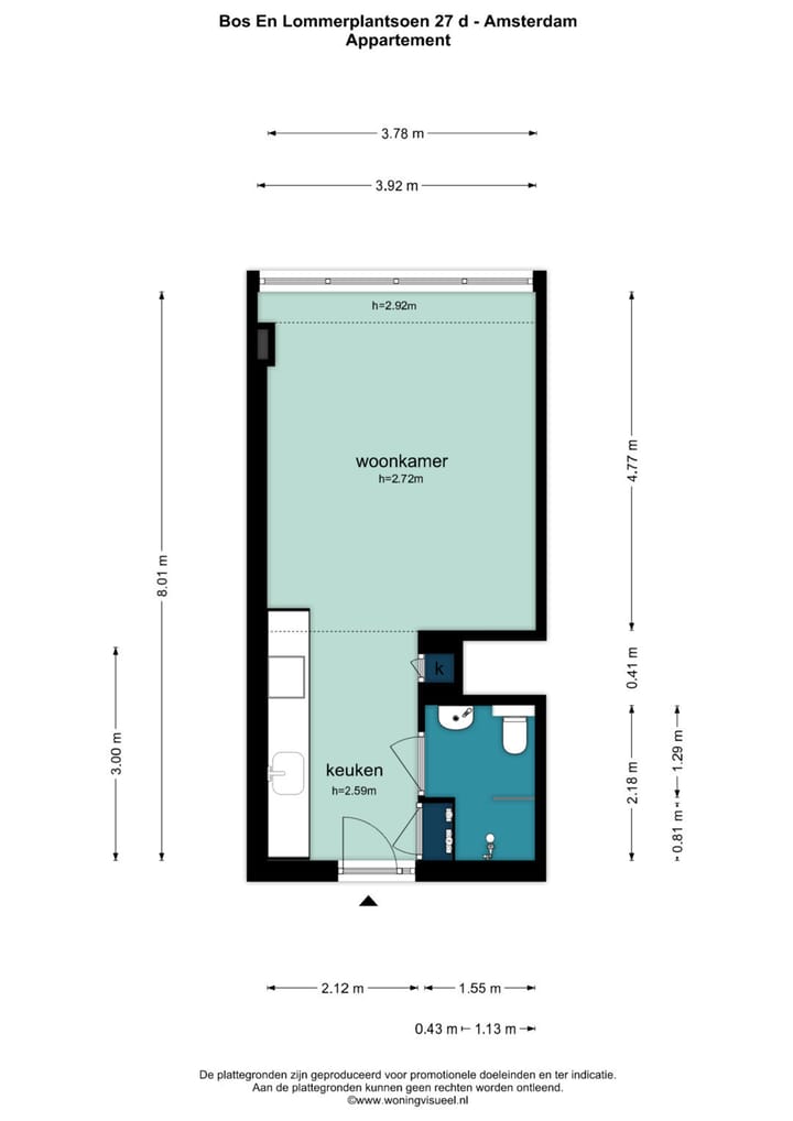 Foto 25 van Bos en Lommerplantsoen 27-D
