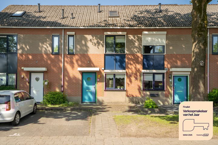 undefined main image