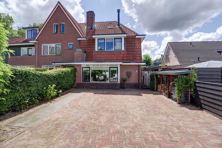 undefined main image