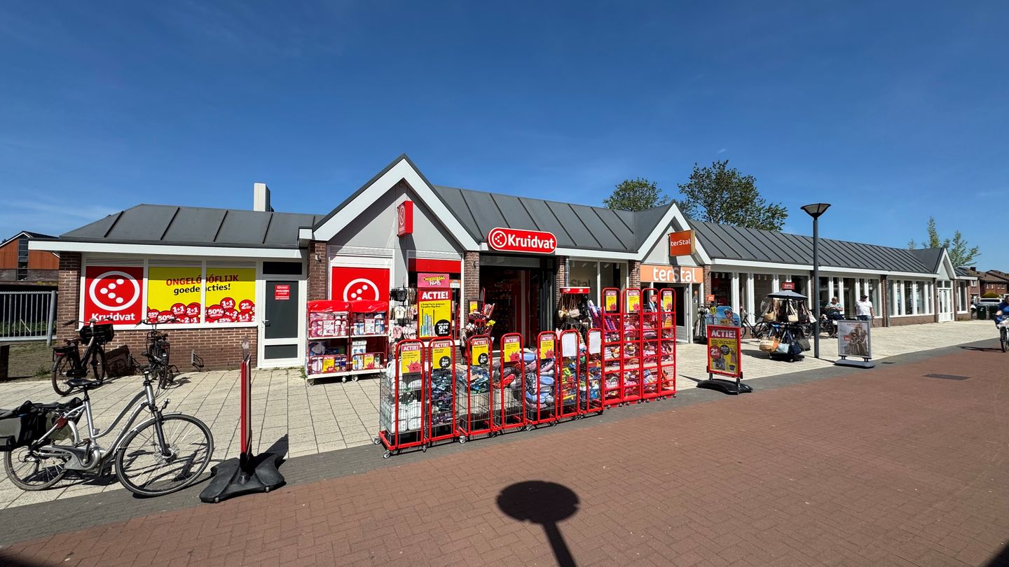 Bekijk foto 5 van Boogerd 19
