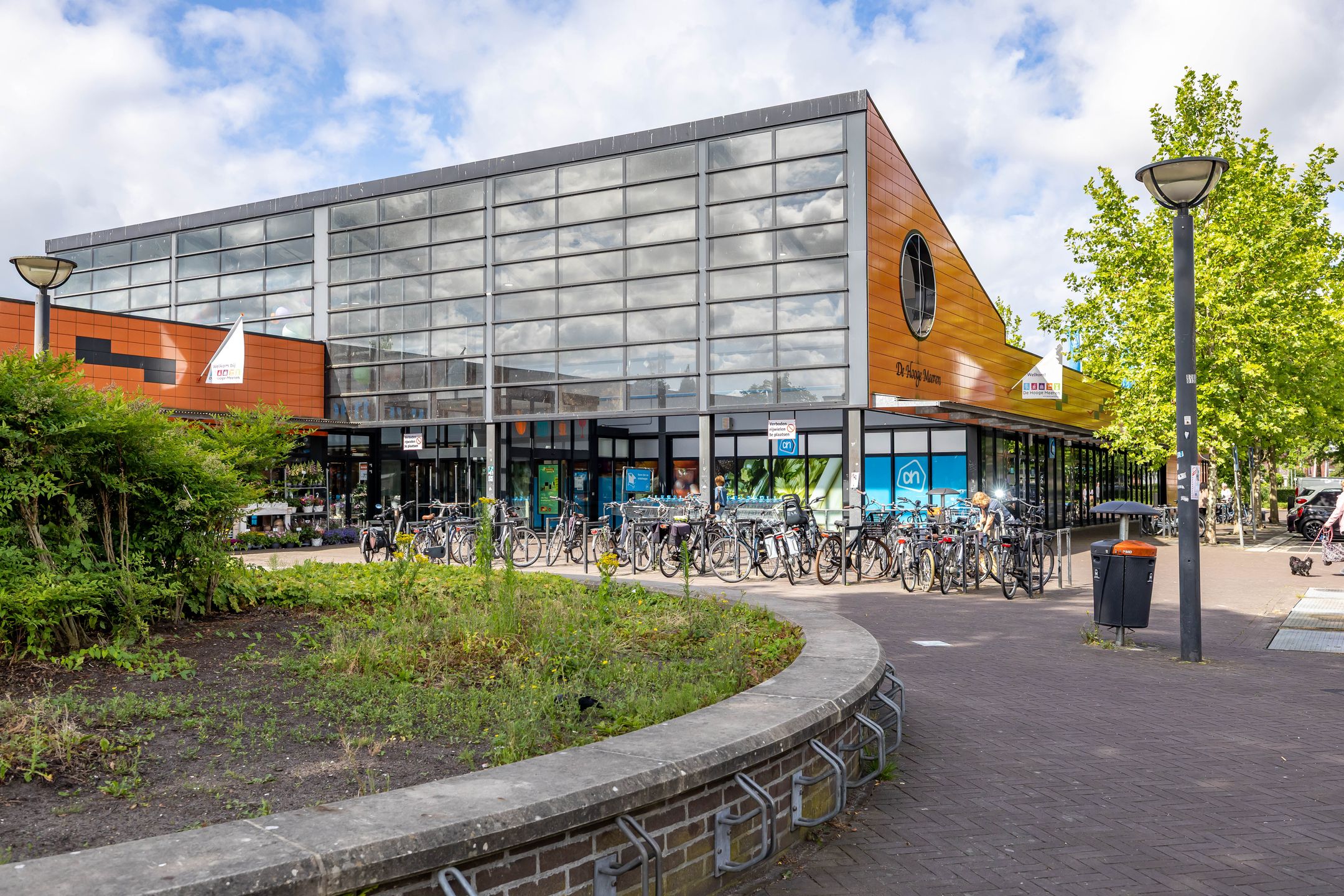 Foto 39 van Gorecht-Oost 7-B