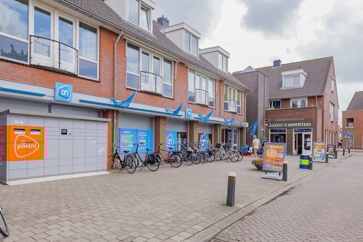 Foto 38 van Oude Gemeneweg 17