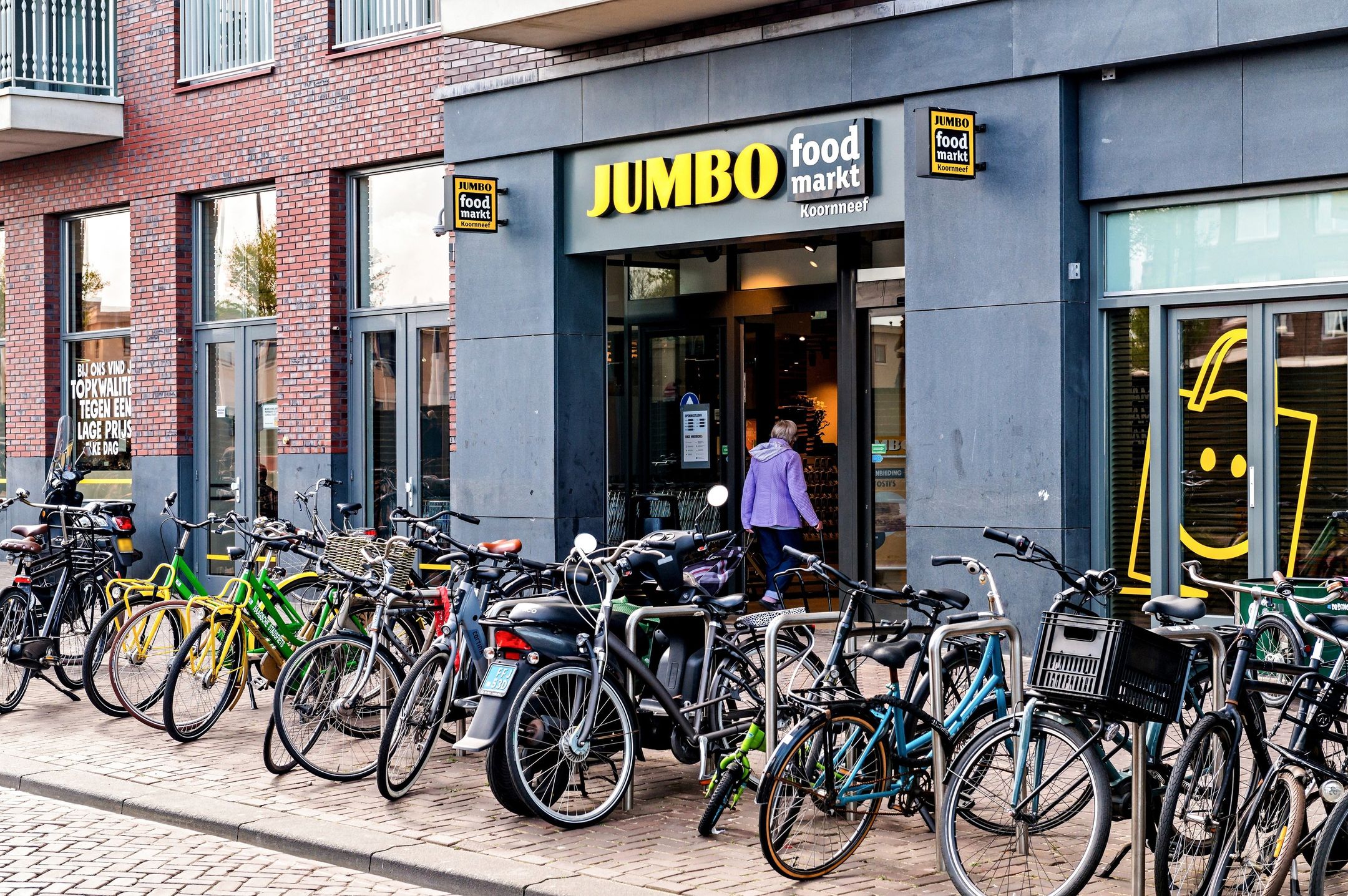 Foto 75 van Dr. Lelykade 58-A