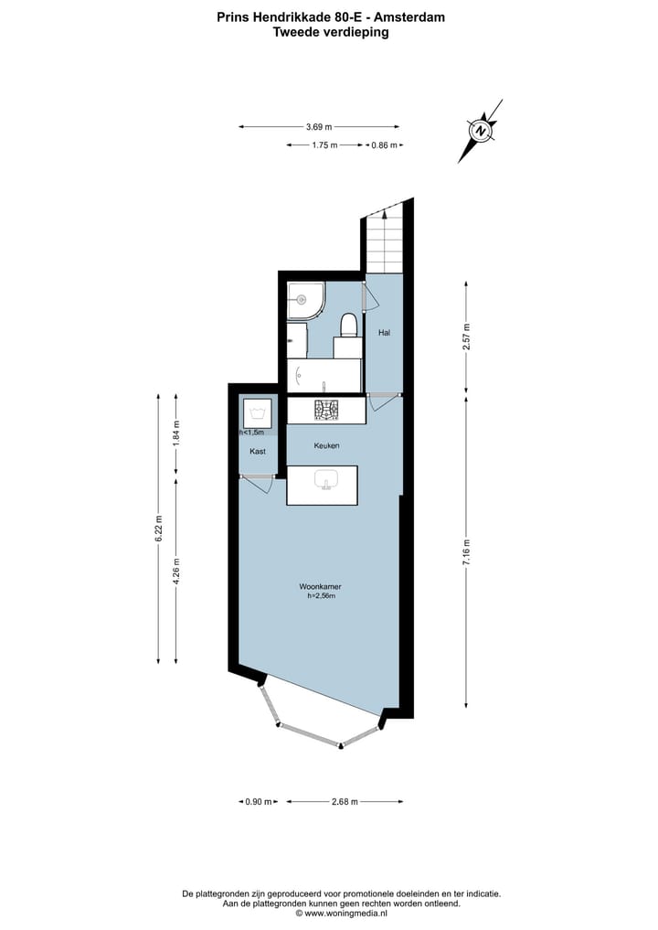 Foto 36 van Prins Hendrikkade 80-E