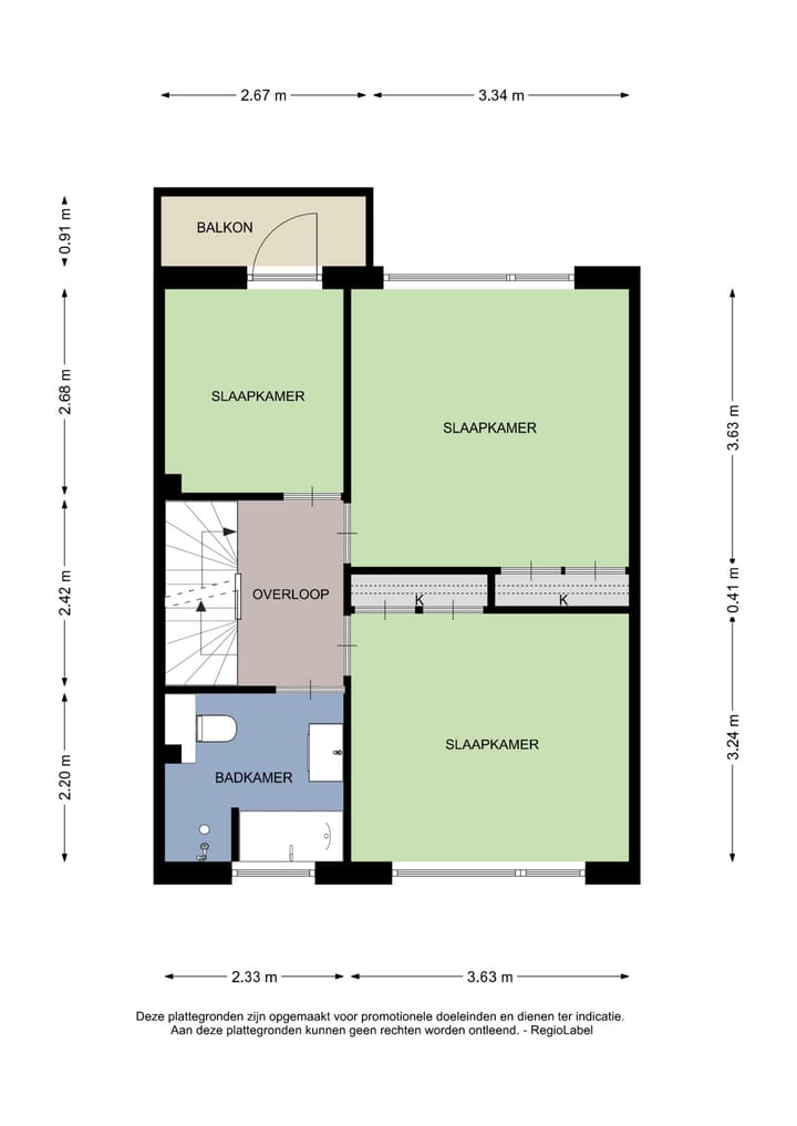 Photo 29 of Hegenbos 14