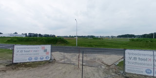 View 360° photos