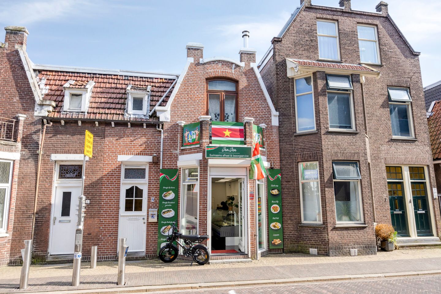 Bekijk foto 1 van Czaar Peterstraat 5