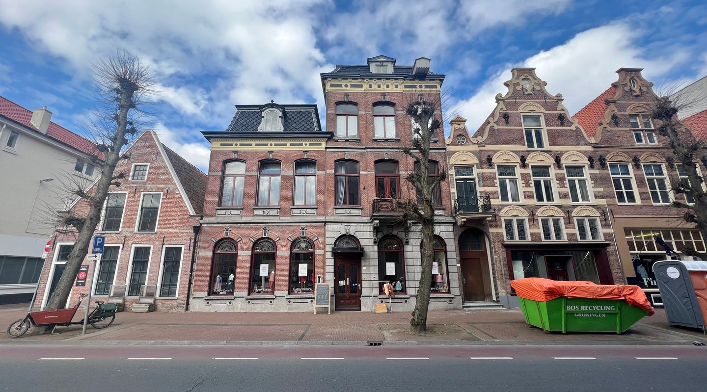 View photo 1 of Damsterdiep 38