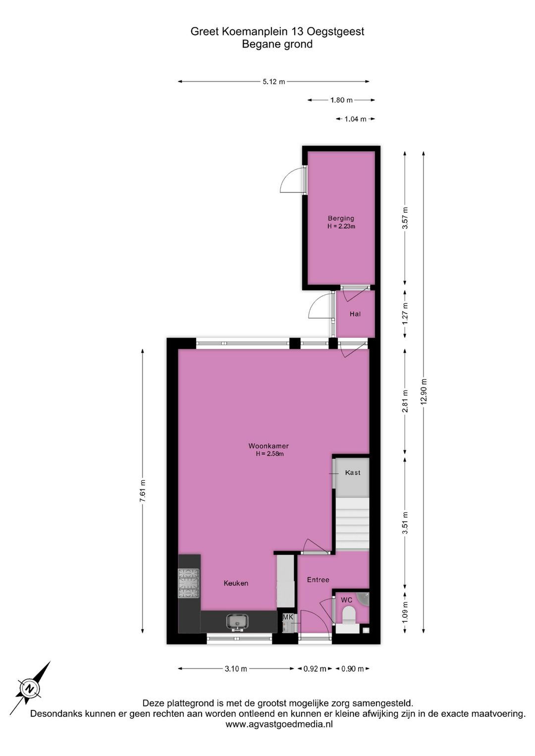 Foto 32 van Greet Koemanplein 13