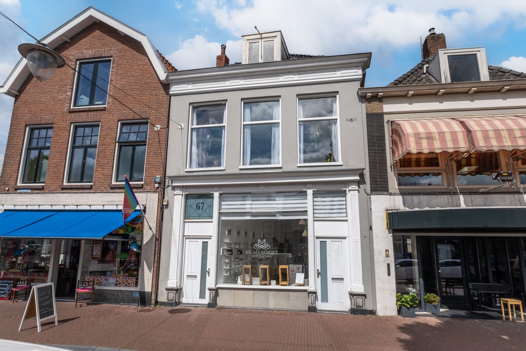 Foto 8 van Grootzand 65