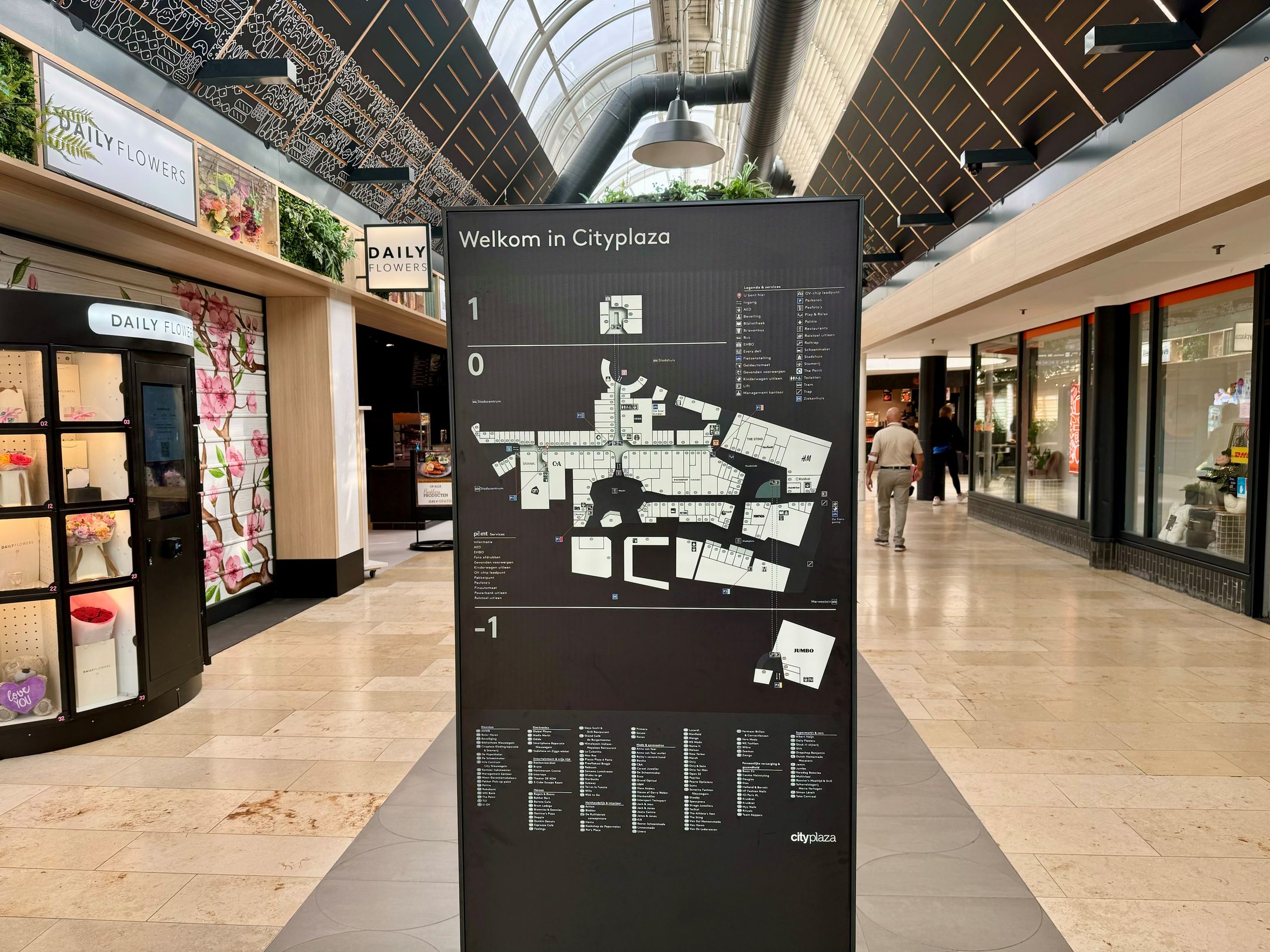 Foto 12 van Wattbaan 27-45