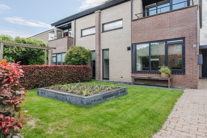 Foto 6 van Plattenkamp 39