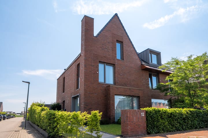 Photo 12 of Het Spui 12