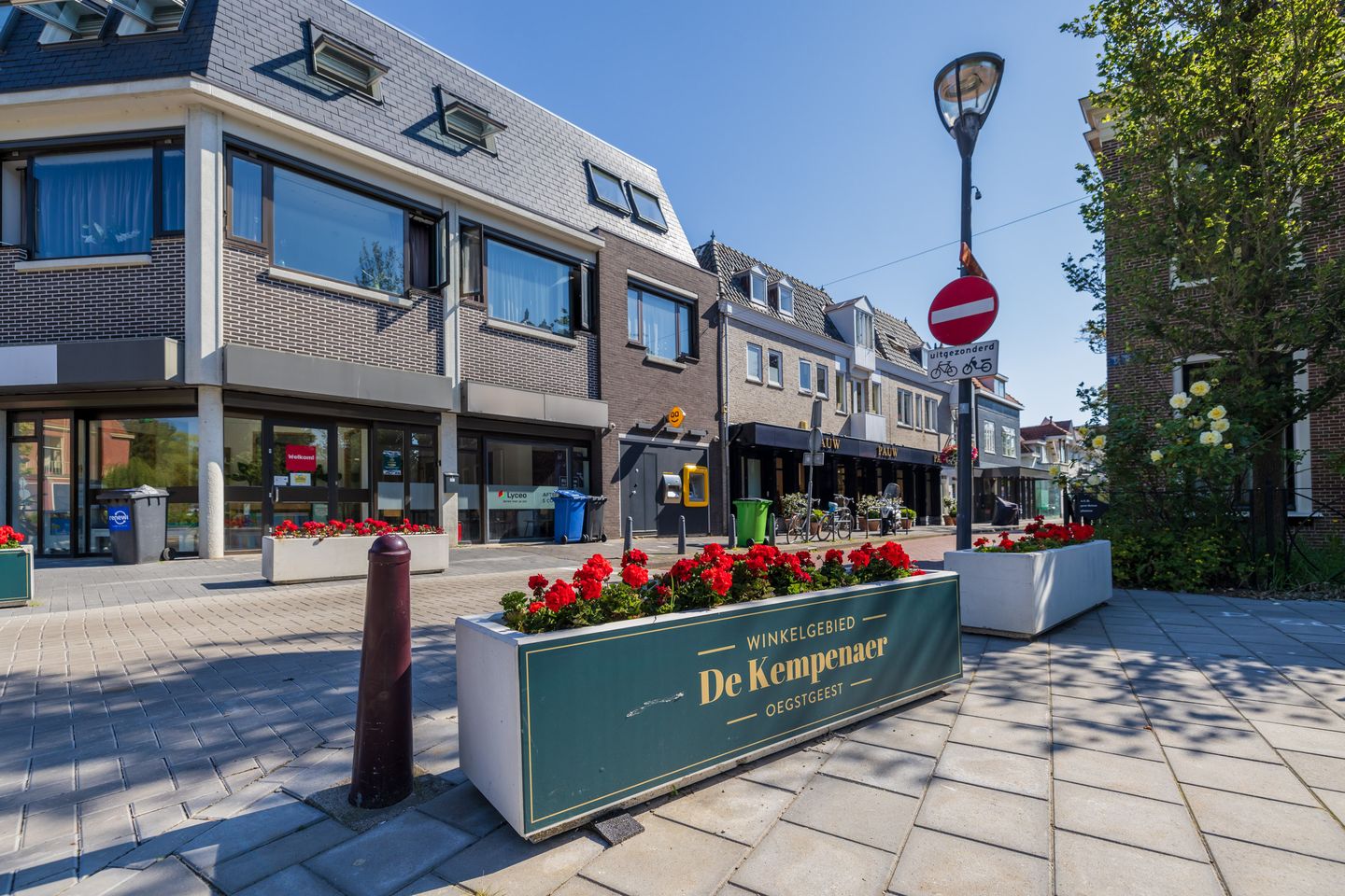 View photo 3 of de Kempenaerstraat 3