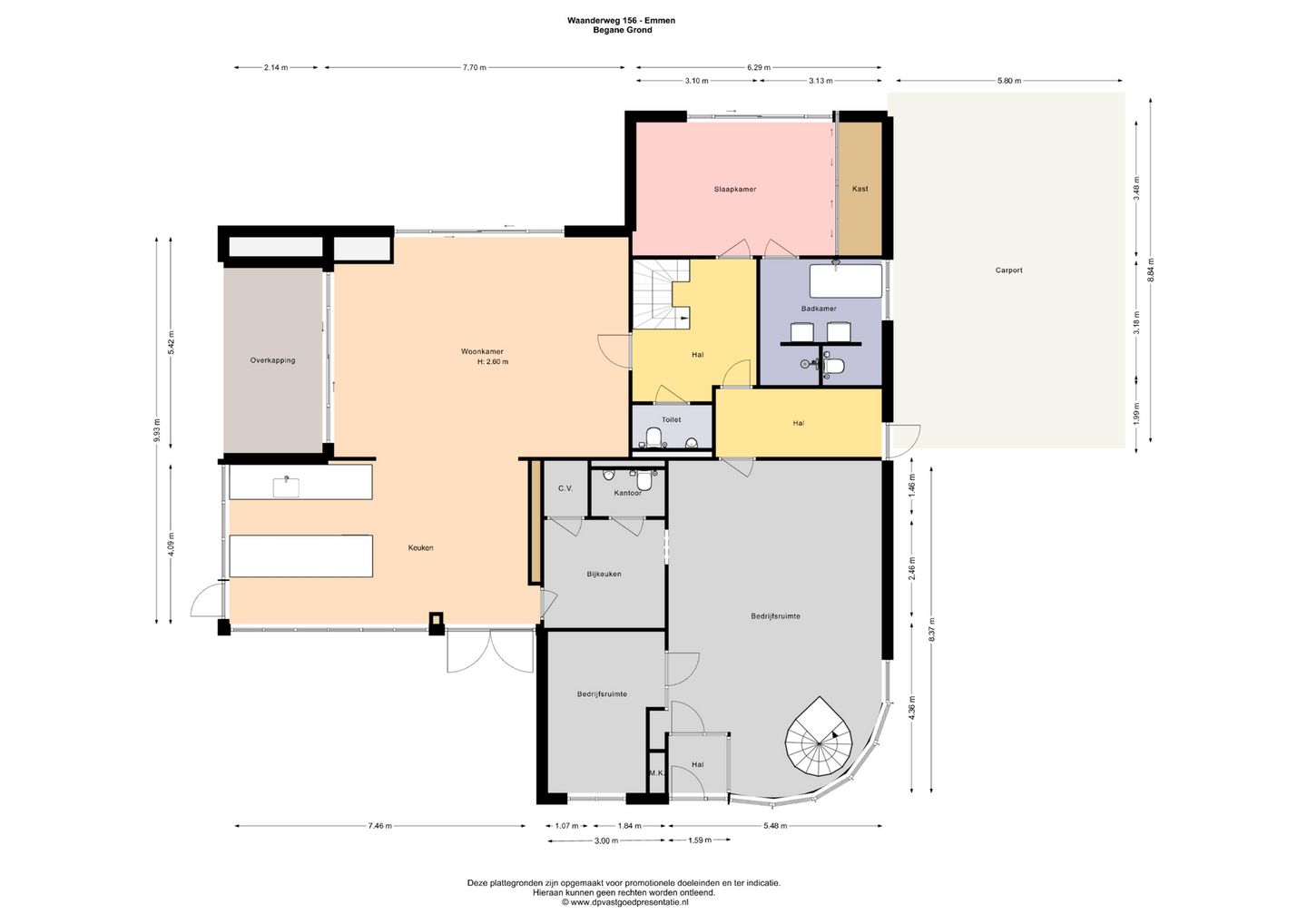 Photo 65 of Waanderweg 156