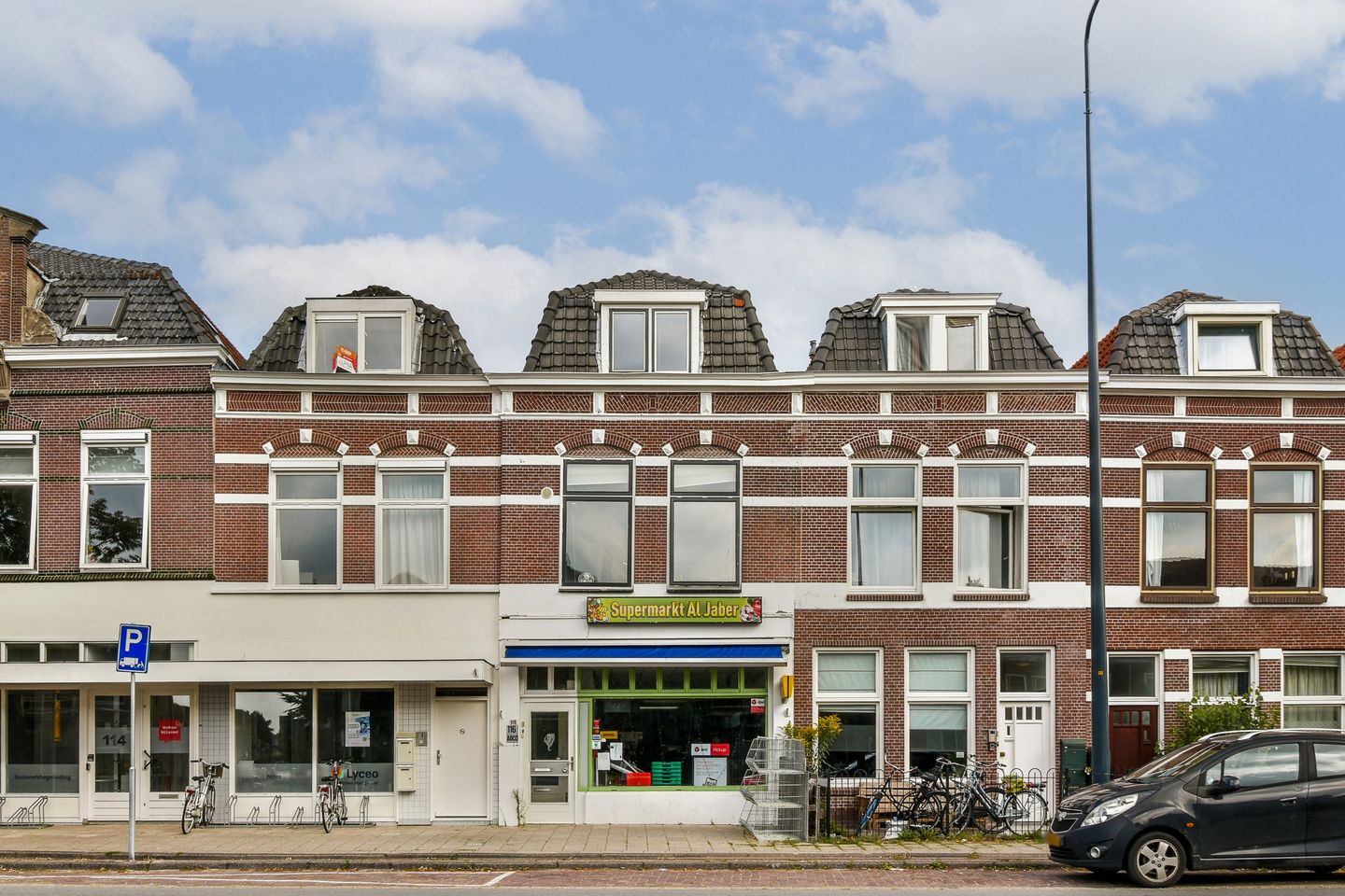 Foto 1 van Hoge Rijndijk 116-D