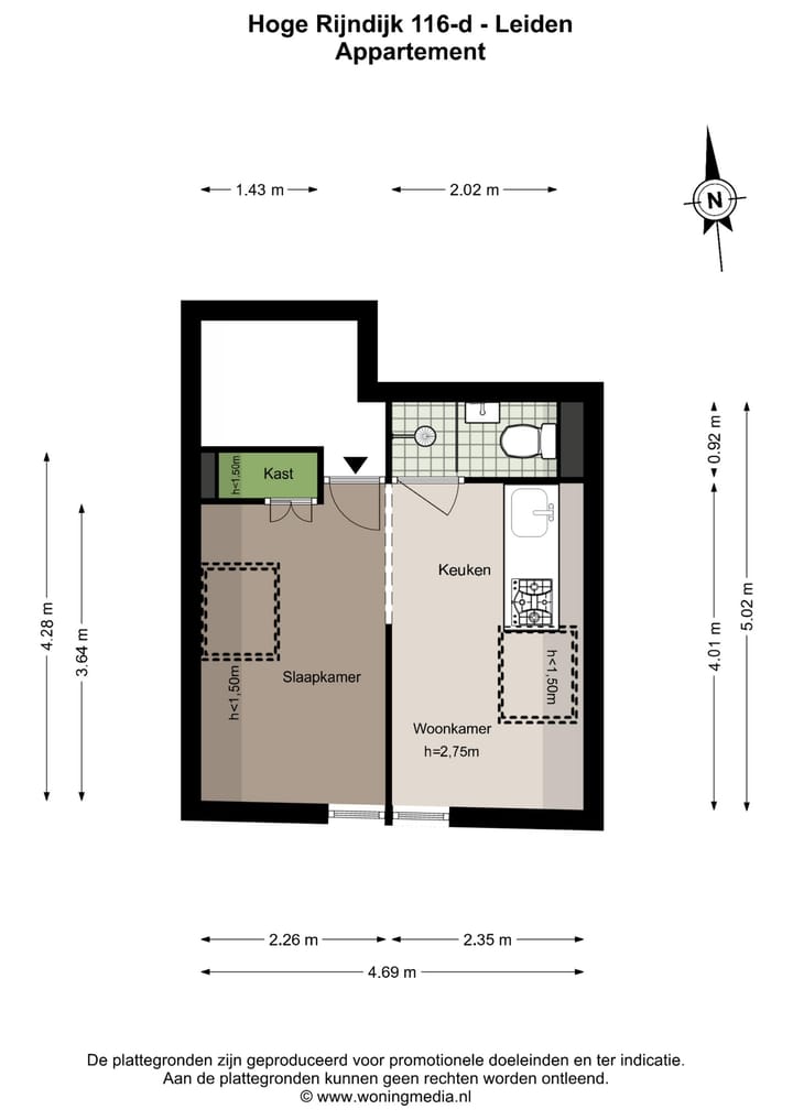 Foto 15 van Hoge Rijndijk 116-D