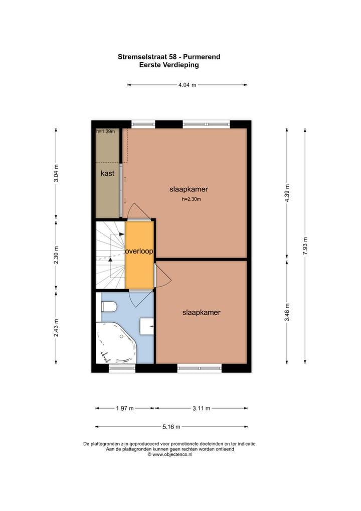 Foto 55 van Stremselstraat 58