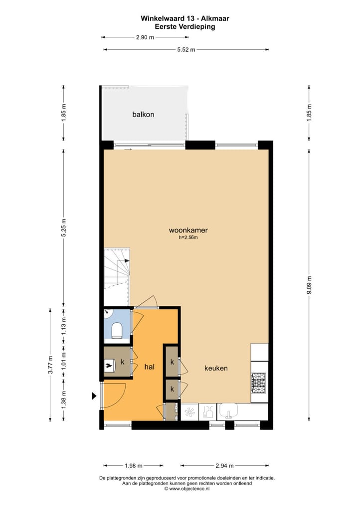 Foto 40 van Winkelwaard 13