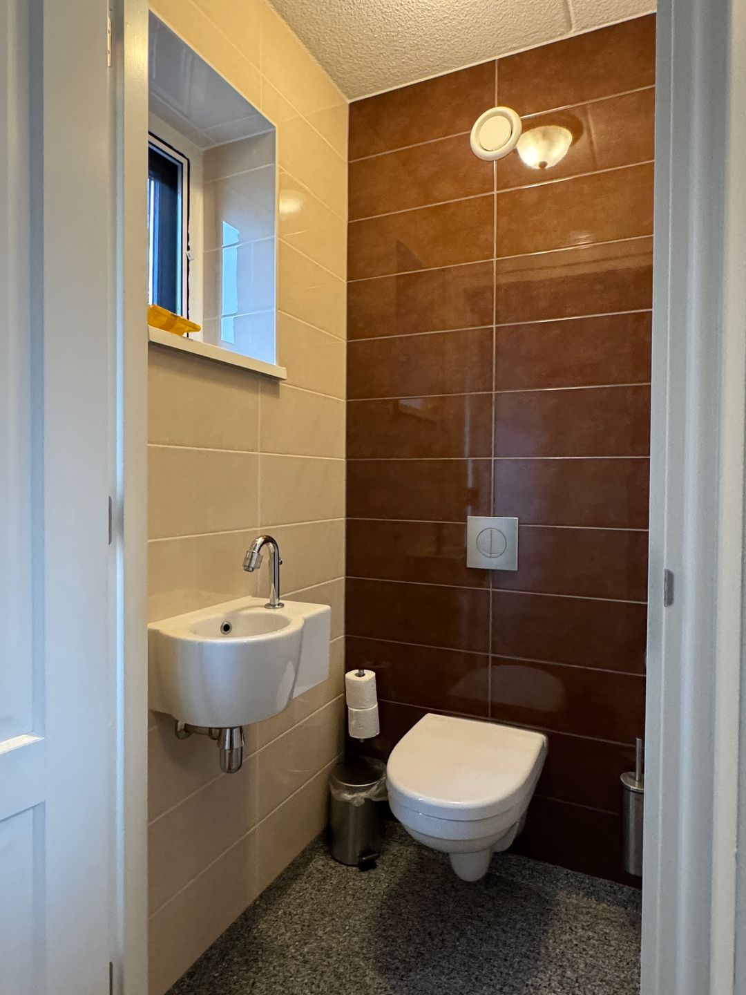 Photo 7 of H.W. Stekelenburgweg 3