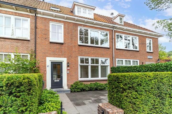 Foto 2 van Storm van 's-Gravesandeweg 65