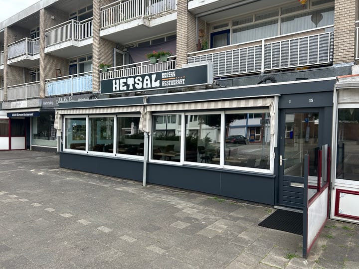 Nederhoven 13-15, Amsterdam