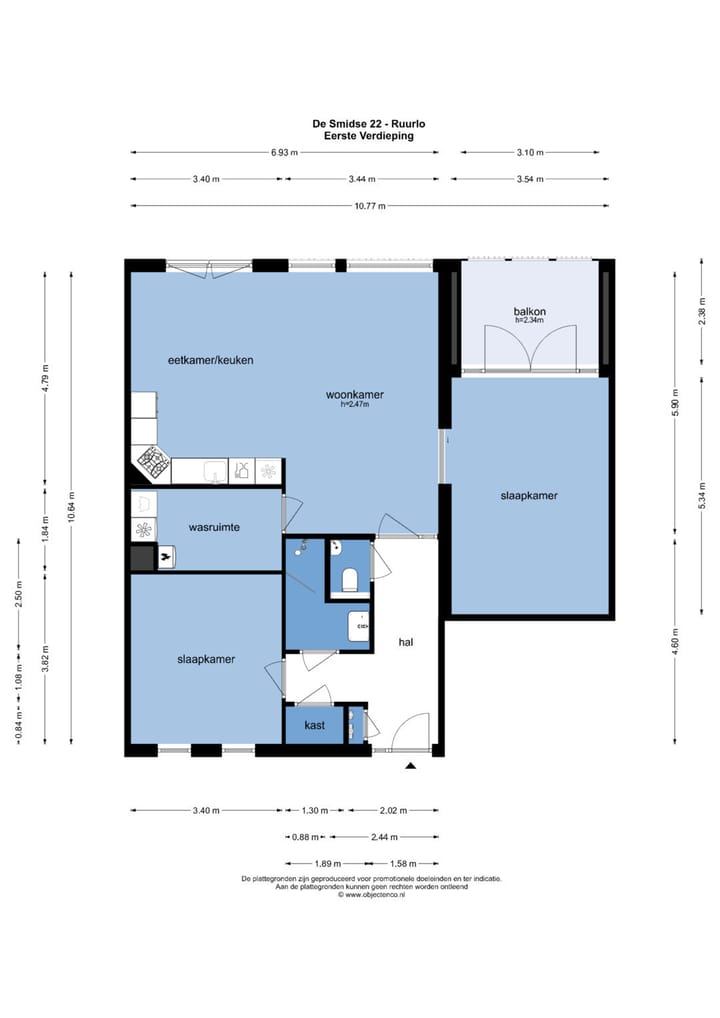 Foto 29 van De Smidse 22