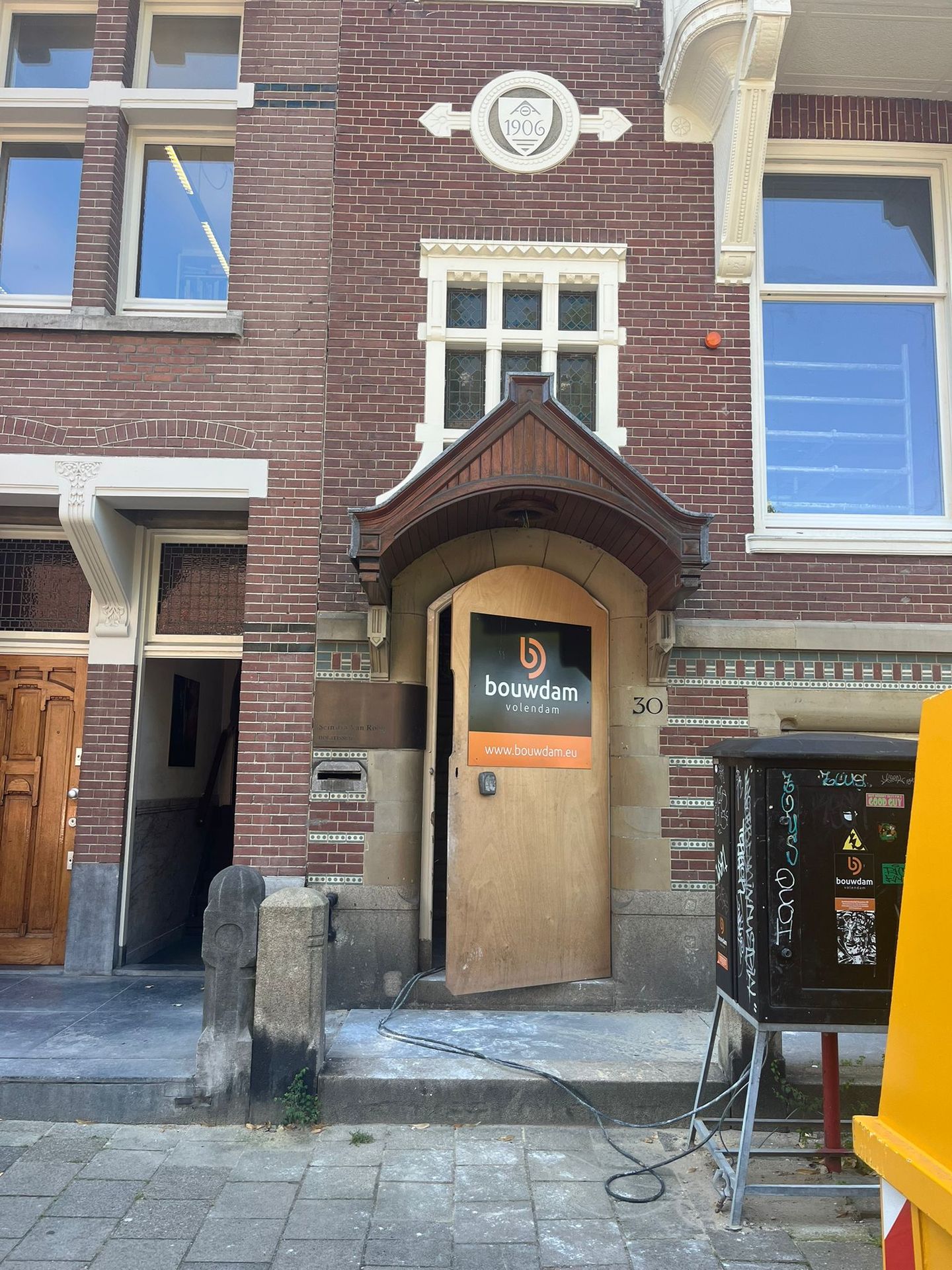 Bekijk foto 4 van Honthorststraat 30