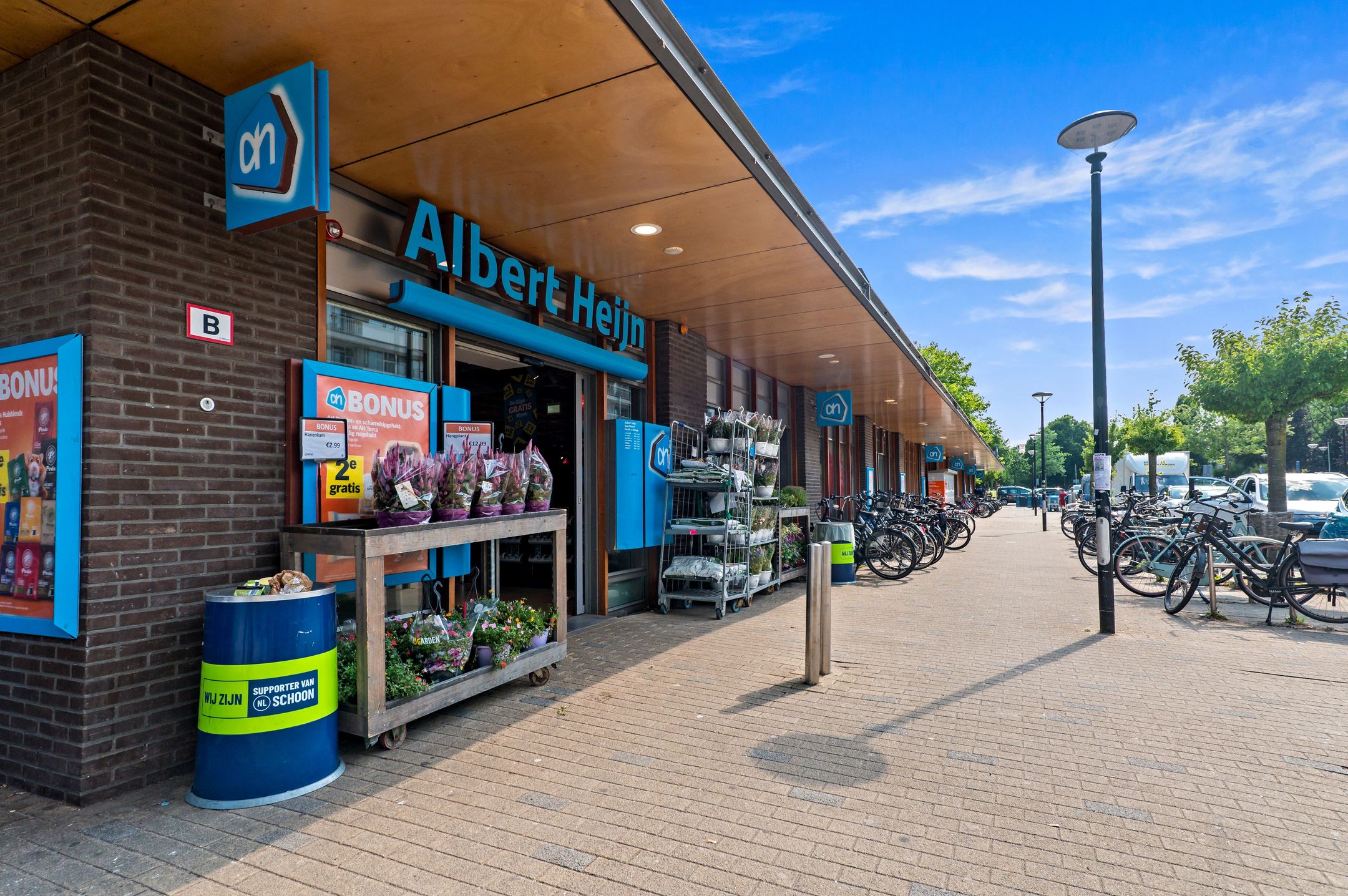 Foto 39 van Santhorst 153