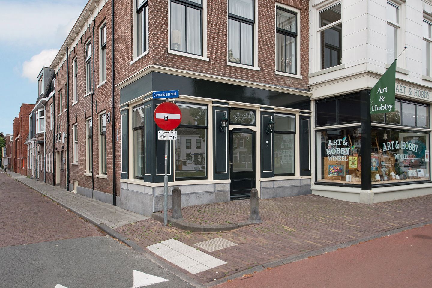 Bekijk foto 1 van Vaart Z.Z. 5