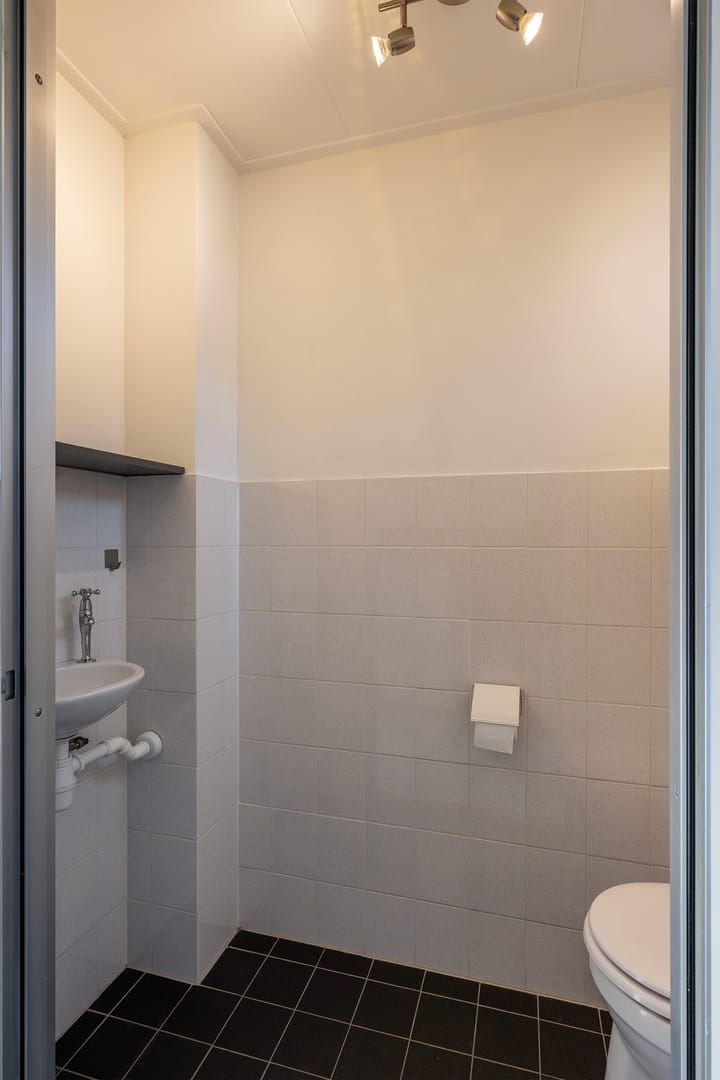 Foto 5 van Ouwelandsestraat 29