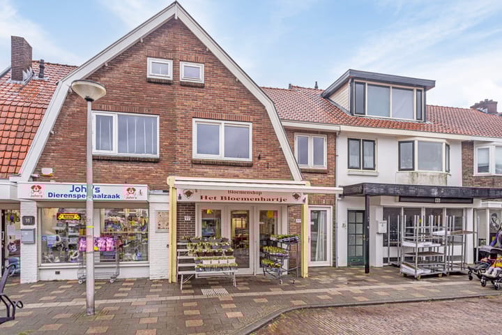 Foto 1 van Noordewierweg 97-A