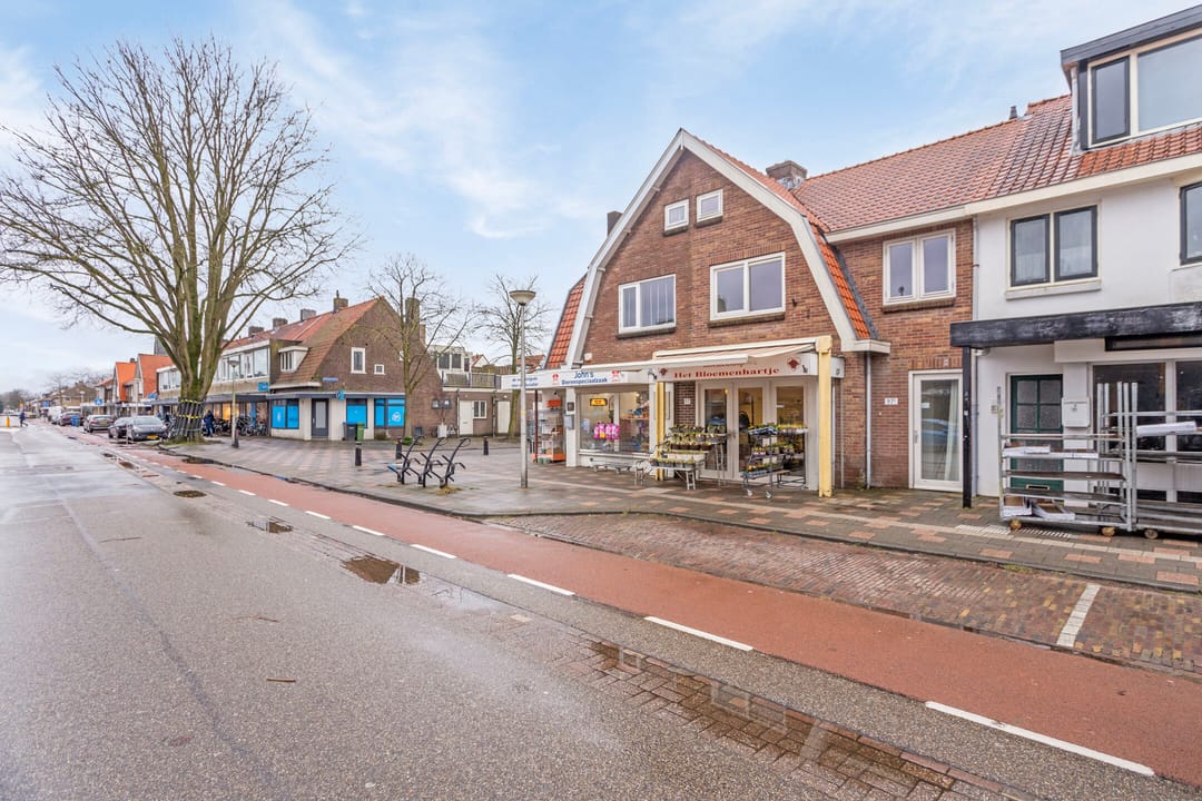 Photo 2 of Noordewierweg 97-A