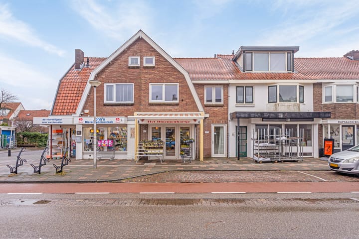 Foto 24 van Noordewierweg 97-A