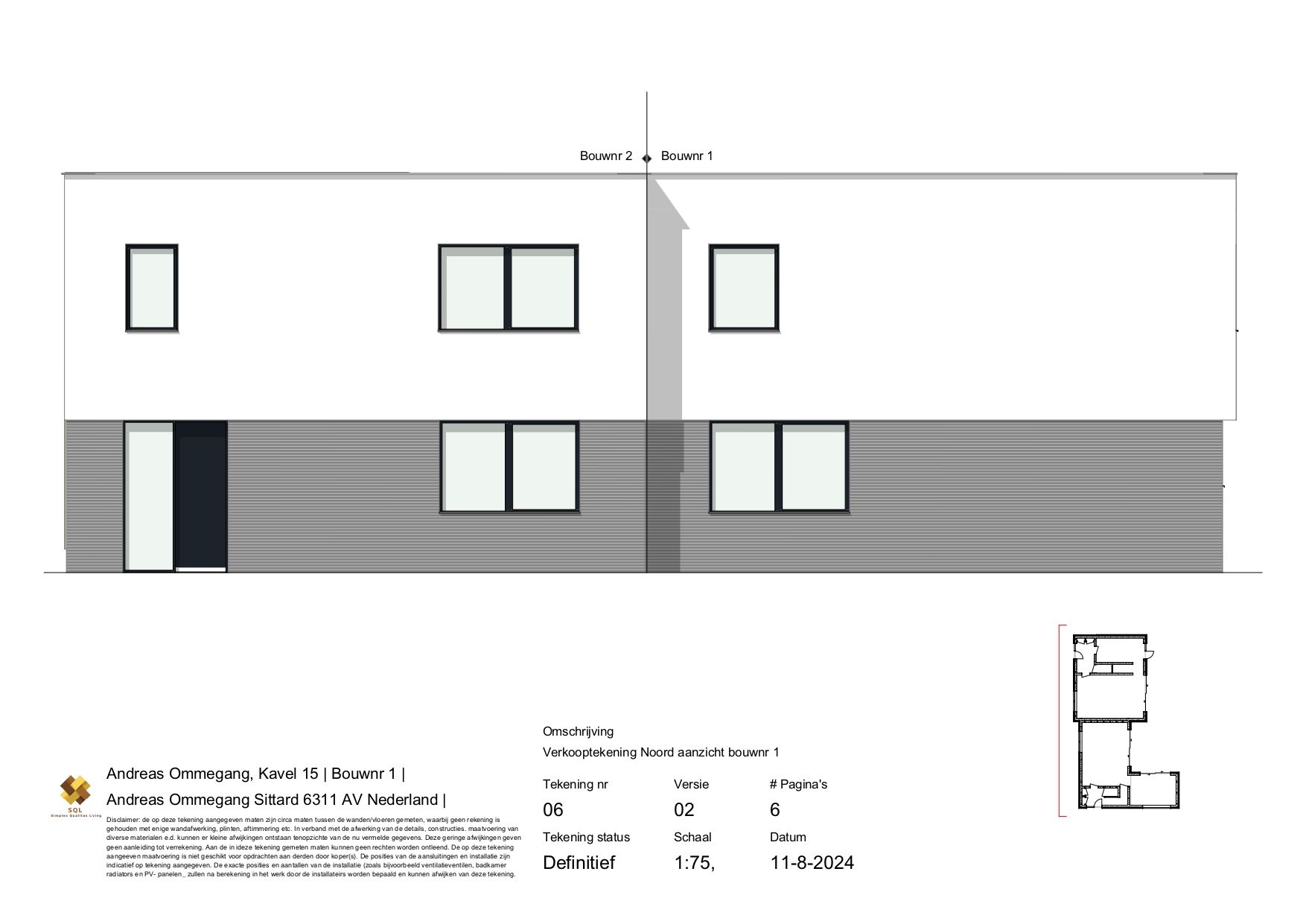 Foto 7 van 2-onder-1 kap woningen Park Leyenbroek